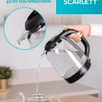 Чайник электрический стеклянный с подсветкой 1,7 л