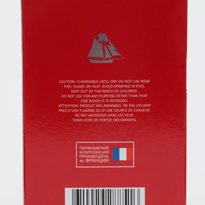 Лосьон после бритья для мужчин Red Space, 100 мл Лосьон после бритья для мужчин Red Space, 100 мл