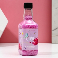 Соль для ванны «Сияй», 300 г, аромат нежной лаванды, ЧИСТОЕ СЧАСТЬЕ Соль для ванны «Сияй», 300 г, аромат нежной лаванды, ЧИСТОЕ СЧАСТЬЕ