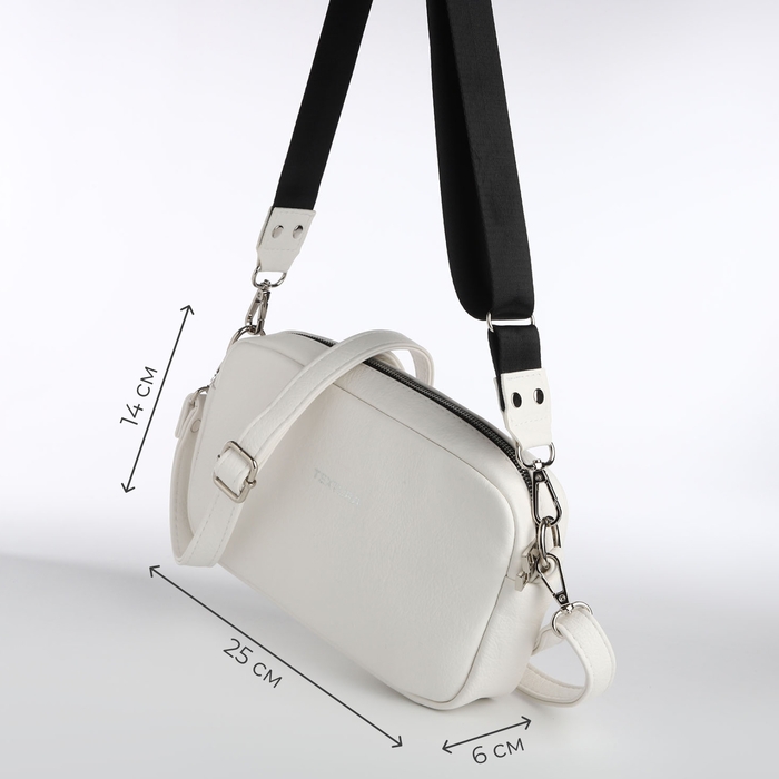 Сумка женская через плечо TEXTURA, маленький размер, цвет белый