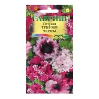 Семена Петуния "Триумф Черны", ц/п,  бахромч. 7 шт.
