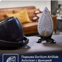 Парогенератор для глажки Pro Express Ultimate Plus GV9620E0