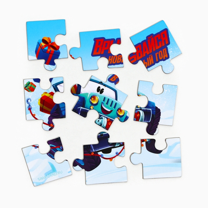Новый год. Пазлы 9 элементов «Тачка» Новый год. Пазлы 9 элементов «Тачка»