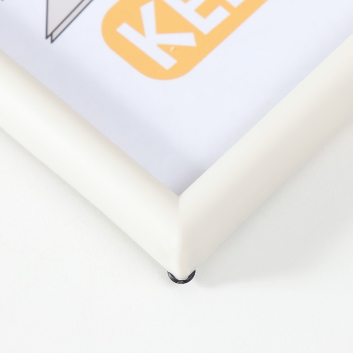 Фоторамка пластик 21х30 см 4 серия, перламутр