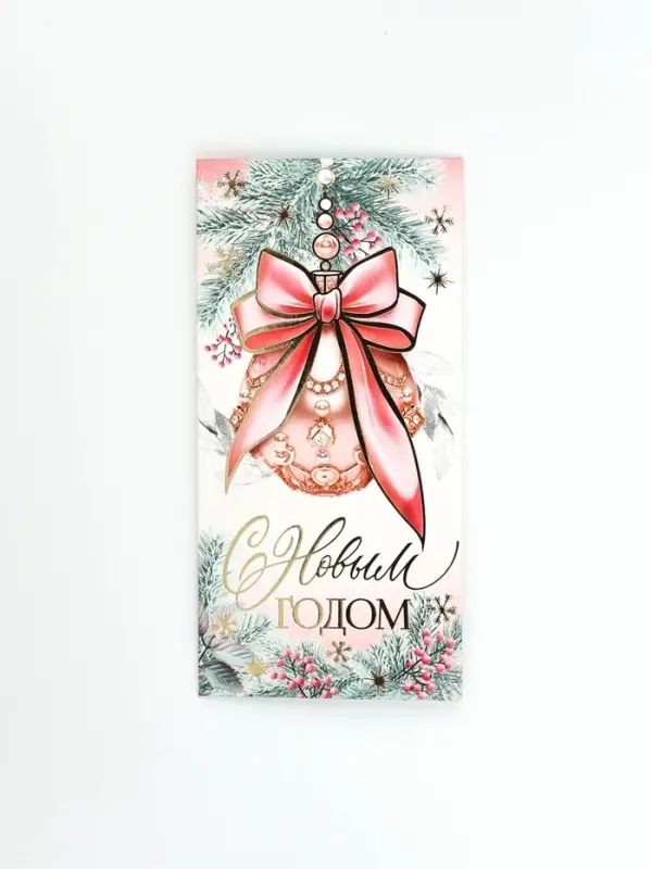 Конверт для денег &laquo;Розовый&raquo;, тиснение, 16.5&times;8 см