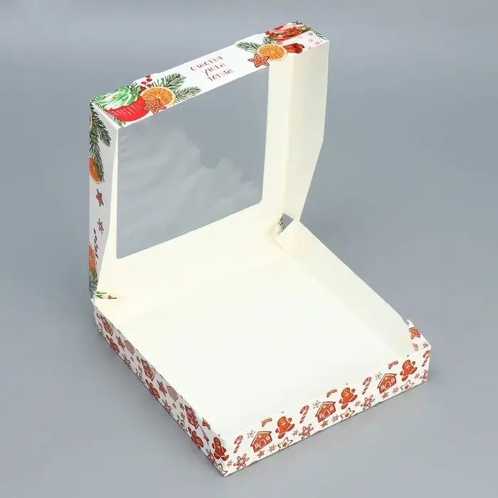 Коробка складная &laquo;Счастья, уюта, тепла&raquo;, 20 х 20 х 4 см