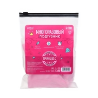 Многоразовый подгузник M&B &laquo;Принцесса&raquo;, 3-15 кг, розовый