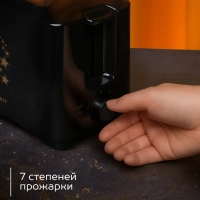 Тостер кухонный электрический для хлеба SC-TM11023