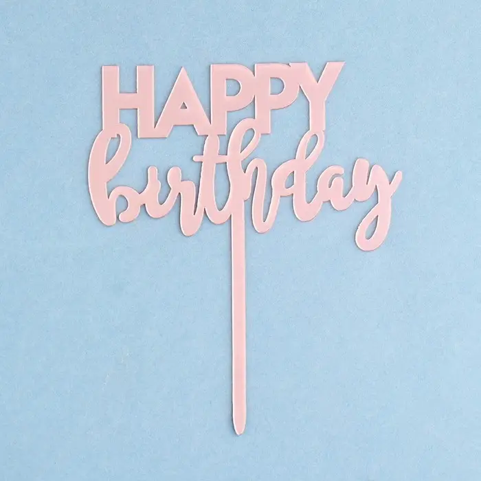 Топпер для торта &laquo;День рождения&raquo;, розовое золото