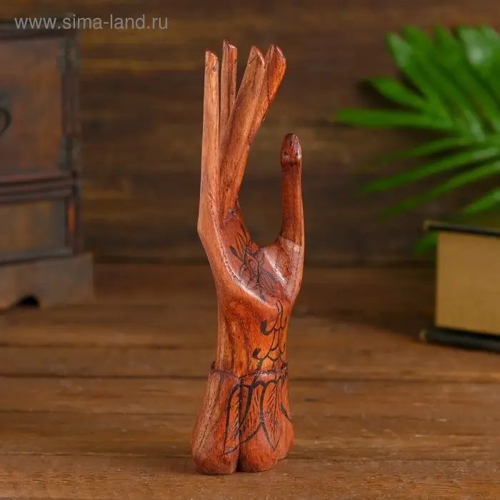 Подставка для колец дерево "Рука роспись" 20 см