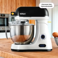 Цельнометаллический планетарный миксер кухонный КТ-3437 Цельнометаллический планетарный миксер кухонный КТ-3437