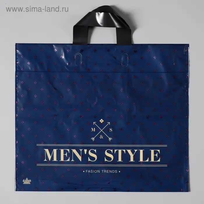 Пакет "Мужской стиль", полиэтиленовый с петлевой ручкой, синий, 34х40 см, 70 мкм