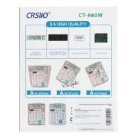 Калькулятор KENKO КК-8131-12 настольный 12-разрядный