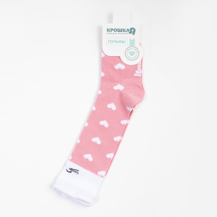 Гольфы детские Крошка Я &laquo;Котик&raquo; 14-16 см, цвет розовый