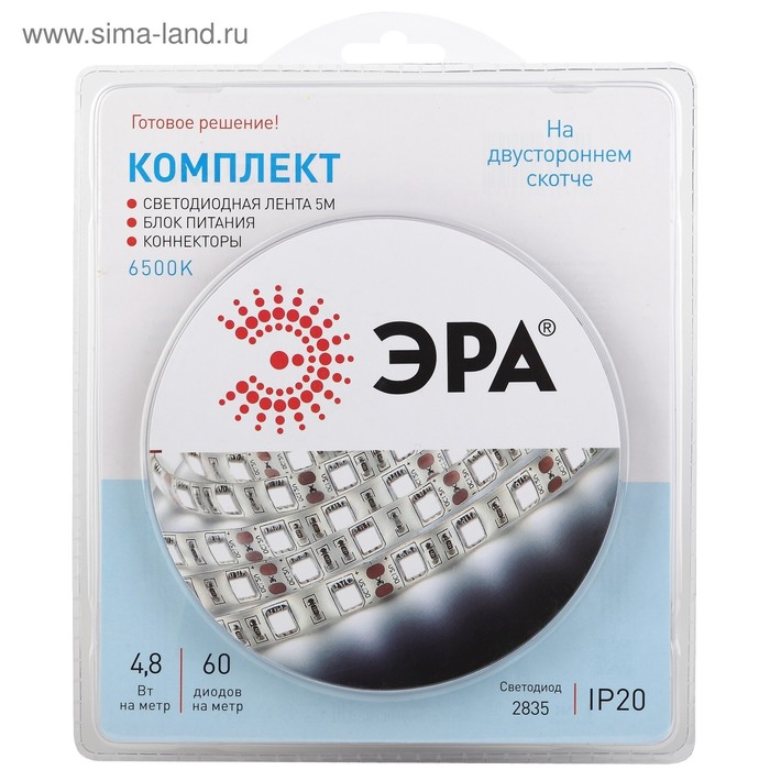 Комплект светодиодной ленты &laquo;Эра&raquo; 5 м, IP20, SMD2835, 60 LED/м, 12 В, 6500К