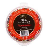 Мёд алтайский &laquo;Разнотравье&raquo; натуральный цветочный, 50 г