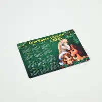 Календарь на магните 2026 &laquo;Новогодний&raquo;, микс 6 шт, 8 х 12 см