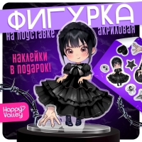 Фигурка акриловая на подставке &laquo;Тёмная история&raquo;, с наклейками, 8,5 см