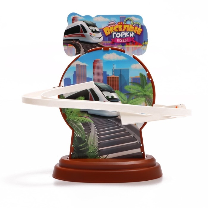 Магнитный трек &laquo;Весёлые горки &laquo;Поезда&raquo;, свет и звук, работает от батареек