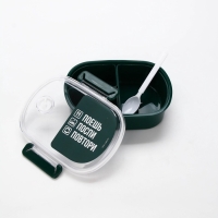 Ланч - бокс с секциями и ложкой &laquo;Поешь, поспи, повтори&raquo;, 19 х 14,5 х 6 см