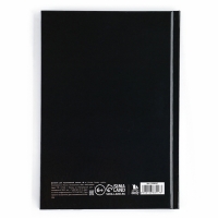 Дневник для музыкальной школы твердая обложка 40 л. &laquo;Наушники&raquo;