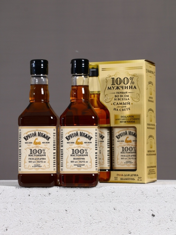 Набор "Крутой мужик" белый, гель для душа и шампунь для волос во флаконе виски, 2х500