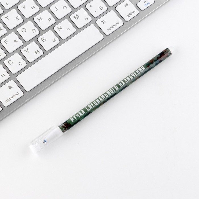 Набор блокнот А6, 32 листа и ручка пиши-стирай &laquo;Будь первым&raquo;