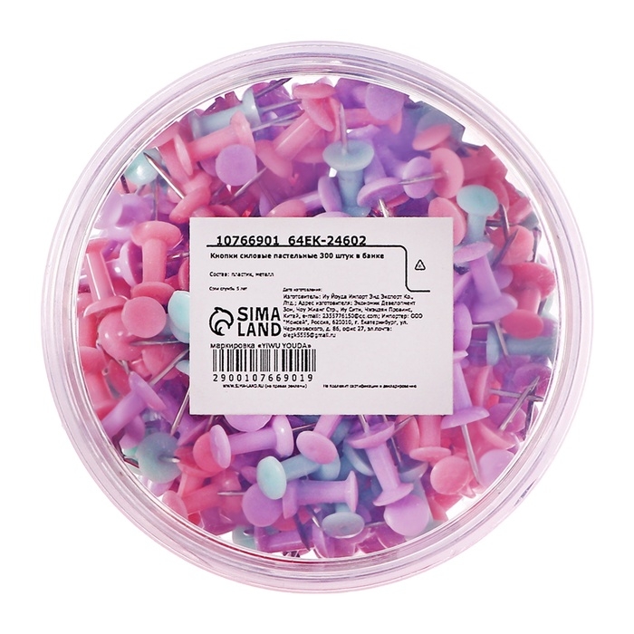 Кнопки силовые пастельные 300 штук в банке Кнопки силовые пастельные 300 штук в банке