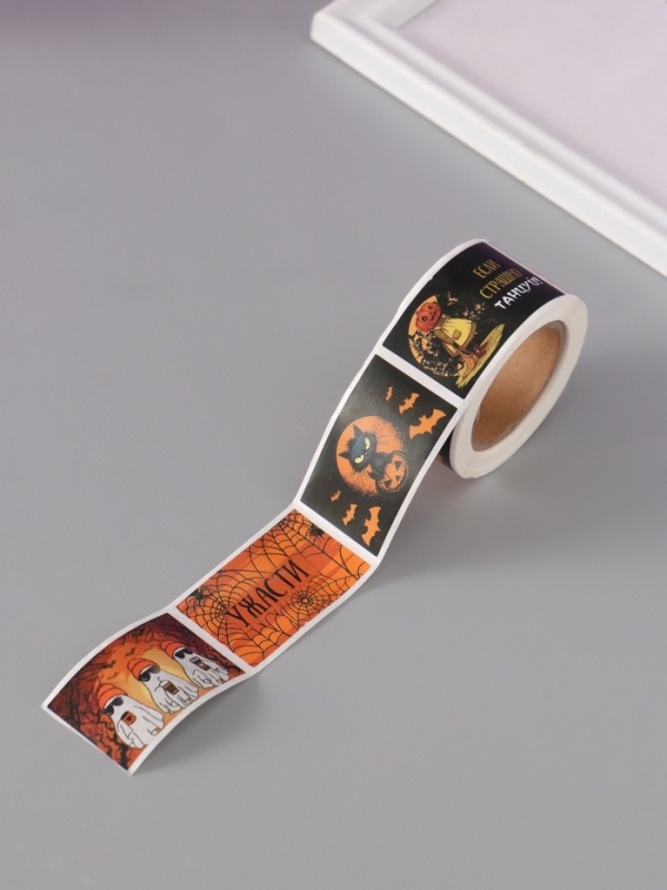 Наклейка бумага "Хэллоуин" 3х5 см 200 шт в рулоне