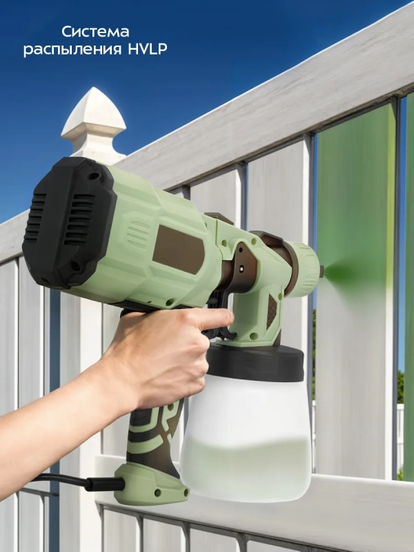 Электрический краскопульт КТ-6496 - 550 Вт