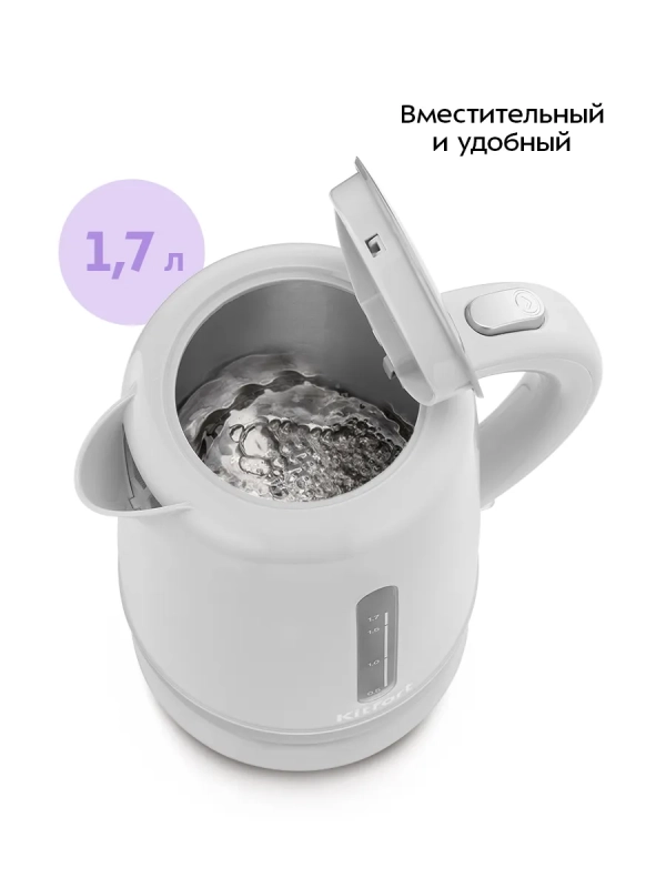 Чайник электрический КТ-8705 - 1.7 л
