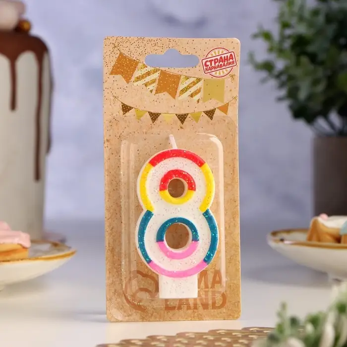 Свеча для торта &laquo;Цифра 8&raquo;, 7 см