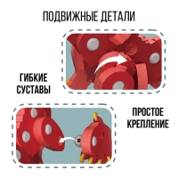 Конструктор &laquo;Огненный дракон&raquo;, мягкий, материал EVA, 99 деталей
