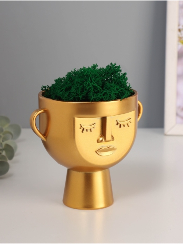 Кашпо пластиковое "Чаша" 10,5*9*11,5 см золото