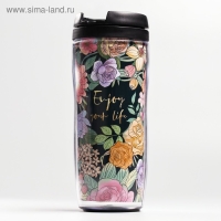 Термостакан «Белоснежка», Принцессы, 350 мл Термостакан «Белоснежка», Принцессы, 350 мл