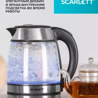 Чайник электрический стеклянный с подсветкой SC-EK27G54