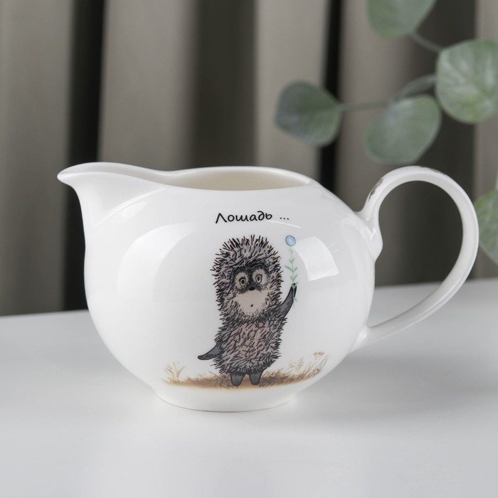 Сливочник фарфоровый &laquo;Ёжик в тумане&raquo;, 430 мл
