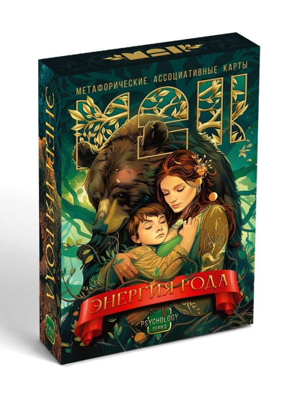 Игра Метафорические ассоциативные карты "Энергия рода", 50 карт, 16+