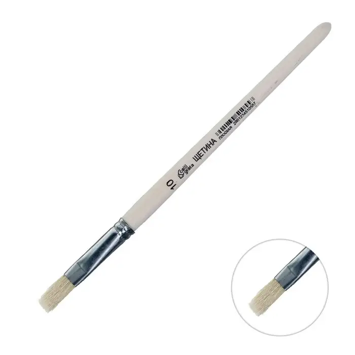 Кисть для рисования, щетина, № 10, Calligrata, плоская, деревянная ручка