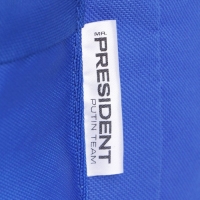 Рюкзак «Гимнастика» Putin team, 29 x 13 x 44 см, отд на молнии, н/карман, голубой Рюкзак «Гимнастика» Putin team, 29 x 13 x 44 см, отд на молнии, н/карман, голубой