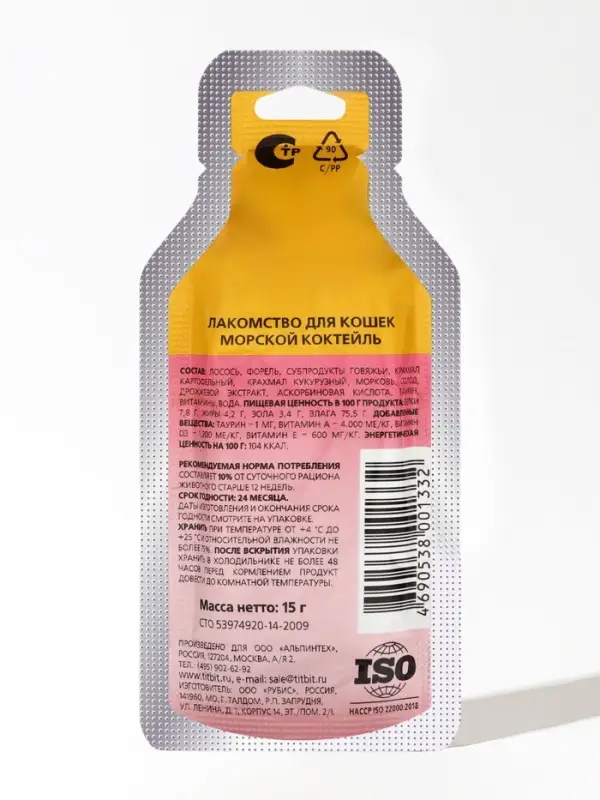 Морской коктейль лакомство для кошек TitBit 15 г