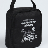 Набор автомобилиста для чистки салона "Настоящему мужику", 4 предмета Набор автомобилиста для чистки салона "Настоящему мужику", 4 предмета