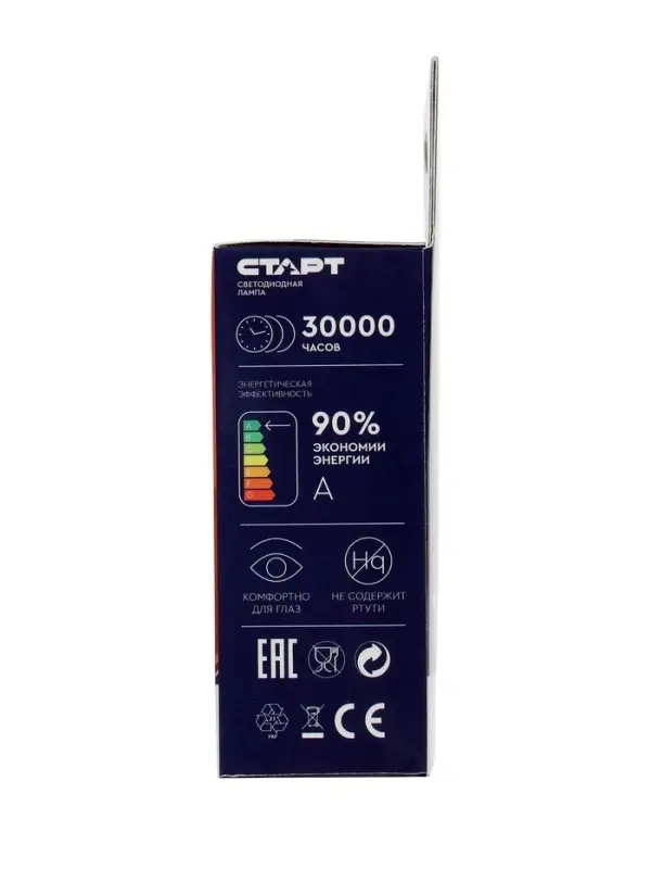 Лампа светодиодная СТАРТ, 14 Вт, GX 53, 4000К, 1120 Лм, холодный свет (нейтральный)