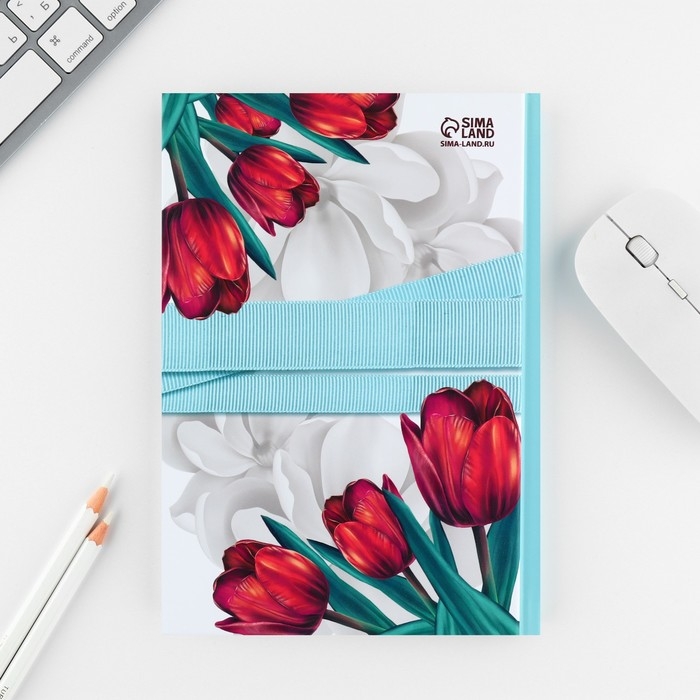 Набор &laquo;8 марта: Лучшей на свете&raquo;: ручка и ежедневник 80 листов