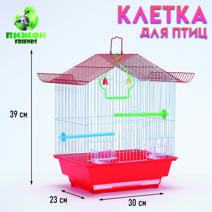 Клетка для птиц укомплектованная Bd-1/1d, 30 х 23 х 39 см, красная (фасовка 12 шт) Клетка для птиц укомплектованная Bd-1/1d, 30 х 23 х 39 см, красная (фасовка 12 шт)
