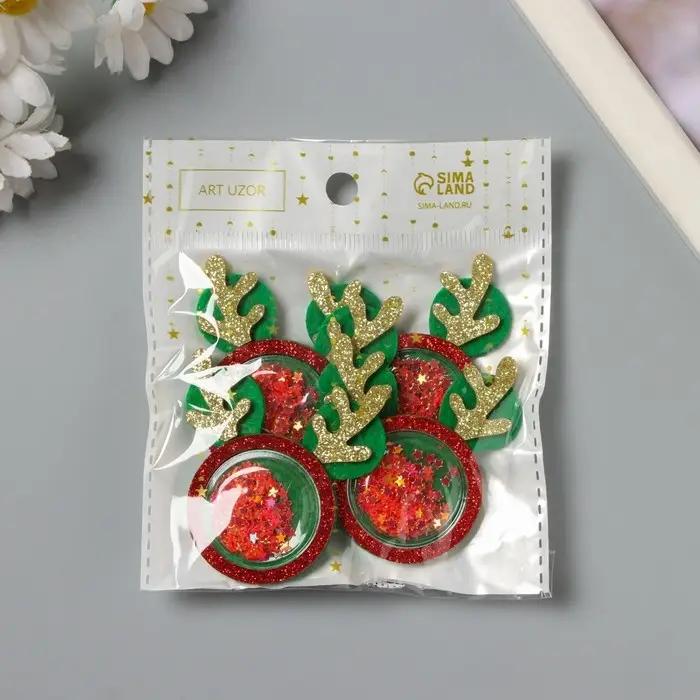 Декор для творчества войлок, пластик блеск "Оленьи рожки" 5х5 см