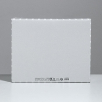 Коробка подарочная складная, упаковка, «Стильный дом», 31 х 25.5 х 16 см Коробка подарочная складная, упаковка, «Стильный дом», 31 х 25.5 х 16 см