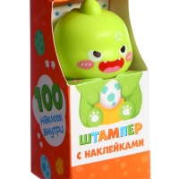 Штампер с наклейками, динозавр