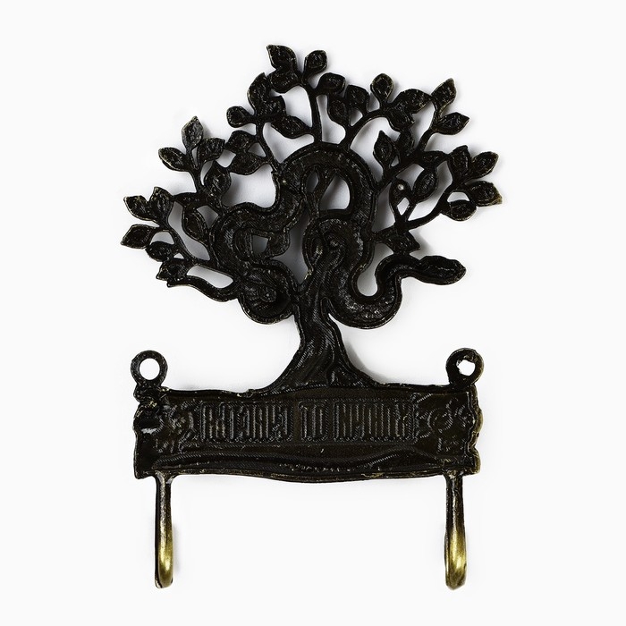 Новый год! Ключница  &laquo;Новогодняя коллекция: Ключи от счастья&raquo;, 6.7 х 8 см