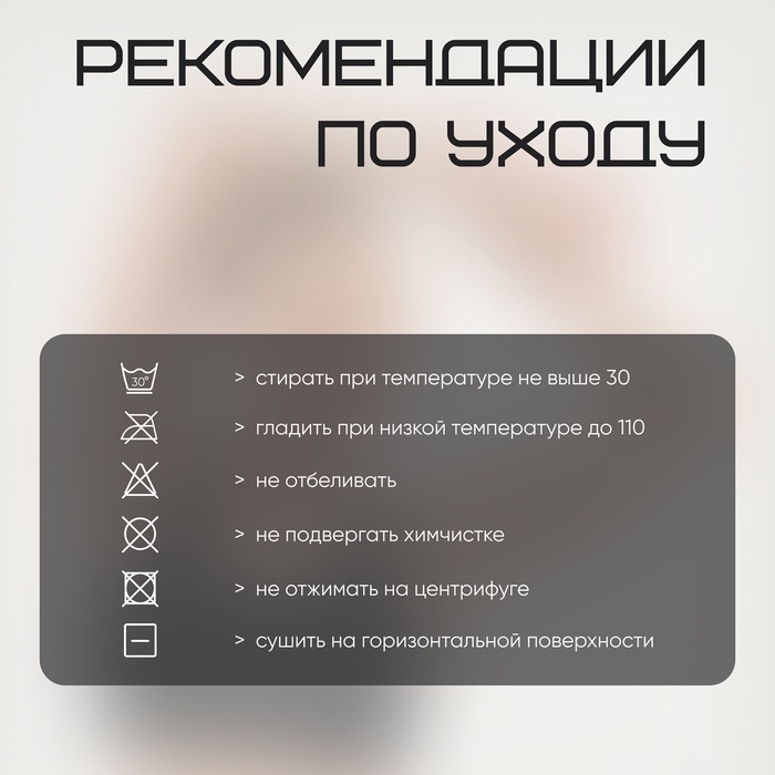 Топ женский Resport, р. 46, цвет чёрный, базовый Топ женский Resport, р. 46, цвет чёрный, базовый